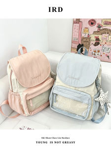IRD | Cute Mini Anime Backpack 10cm