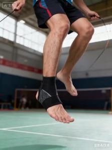 Ankle Brace for Women Men 1Pcs Ankle Support Sleeves for Sprained AnklesSwelling & Heel Spur PainPlantar Fasciitis SportsGym