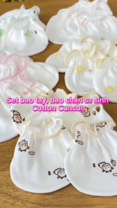 Bộ Bao Tay Bao Chân Chun Họa Tiết CUNCON cho bé sơ sinh Chất vải cotton mềm mại thoáng mát thấm hút mồ hôi
