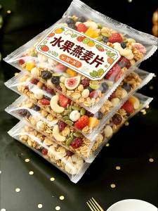 YIFANGYOUTA | Fruit and Nut Mix Oatmeal