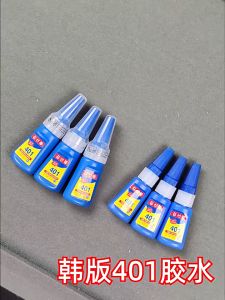 20g Cue Tip Glue Fast Drying Billiard Cue Tip Glue Billiard Cue Tip Repair 401glue