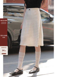 Elegant Polka Dot High Waist Midi Skirt Womens Spring 2025 New Style Slimming Short Skirt Small Stature Good Taste