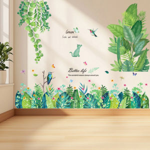 Decorative Concealment Skirting Sticker