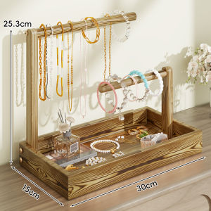 QINQI | Key Holder Storage Rack