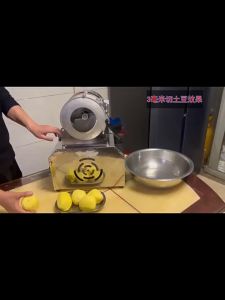 Multifunctional Fully Automatic Commercial Household Electric Slicing And Shredding Machine Suitable For Potato Radish Onion Cucumber Slicing Machine Stainless Steel Vegetable Shredder