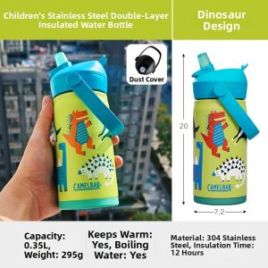 CamelBak | Insulated Durable Bite-Valve Childrens Sippy Cup