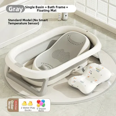 BEIMADUOJI | Foldable Baby Bath Tub