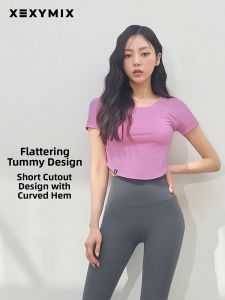 Arc Hem Fitted Short Sleeve Sport T-Shirt