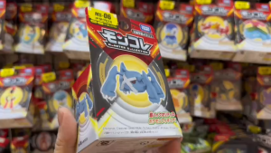 Mô Hình Pokémon Á Thần MonColle Takara Tomy - MS-06 Metagross Chính Hãng
