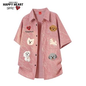 CHARLES JANGS HAPPY HEART | Dyeing Texture Breathable Polo Short Sleeve T-shirt