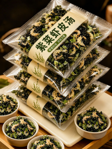 WENXIANGZAN | Individually Packaged No Additives Quick Brewing Soup Mix