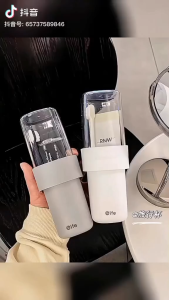TERPE Multi functional mouthwash cup with transparent body and white lid for toothbrushes and travel.