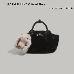 Cute Plush Womens Shoulder Bag