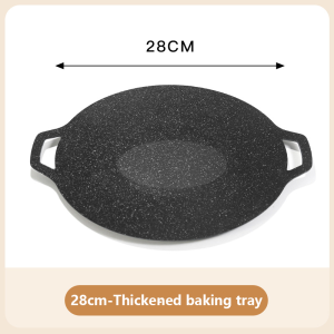Goldstar Korean BBQ Grill Pan Nonstick Heat Conduction Plate for BBQ Stovetop Aluminum Alloy Grill Plate with Handle Indoor or Outdoor