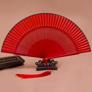 MOLORE | Red Folding Dance Fan 23cm