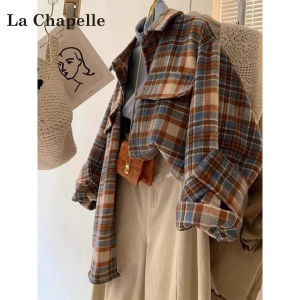 La Chapelle | Casual Loose Fitting Colliding Color Long Sleeve Shirt for Women