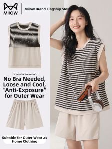 MiiOW | Bust-supporting Sleeveless Summer Pajama Set