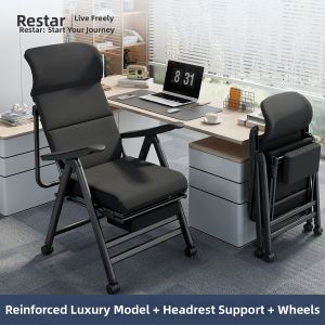 BONINGYU | Folding Dual-purpose Reclining Chair