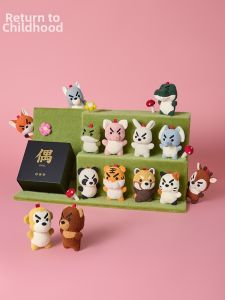 WENTONGZI | Encouragement Series Plush Keychain Birthday Gift