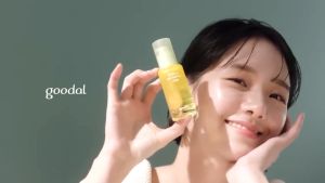 GOODAL Green Tangerine Vita C Dark Spot Serum 40ml / Moisturizing / Improves uneven skin tone