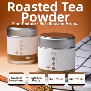 YUYUEBOI | Baked Tea Powder for Latte Coffee Ice Cream Baking Decoration