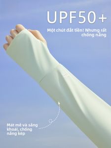 miiow | Womens Ice Silk Sleeve Sun Protection UV Protection Arm Cover For Driving Cycling Summer Outdoor Activities MiiOW Brand