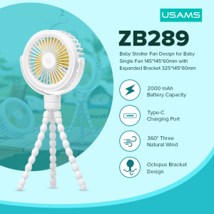 USAMS ZB289: A Small Baby Stroller Fan with 2000mAh Battery & 720° Rotating Air Outlet