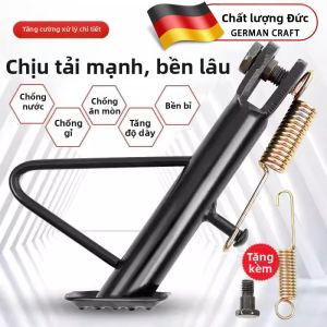 Chân Đế Xe Đạp Điện Universal Cho Jinjian F60 & 750 King