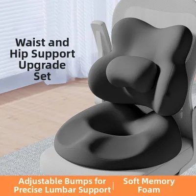 Coccyx Pressure Relief Cushion Tailbone Decompression Buttock Enhancer