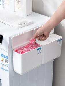 Asvel | Magnetic Scented Laundry Pod Storage Box with Lid
