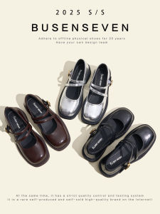 Elegant Ladylike Mary Jane Shoes Leather Buckle Strap Forest Cowhide Gentlewoman Style Spring Autumn New Arrival Fashionable Flats