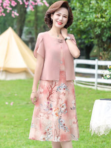 Chic Midi Length Shantung Qipao Dress for Middle-Aged Mothers Summer Fashionable Womens Clothing Loose Fit Hollow out Design