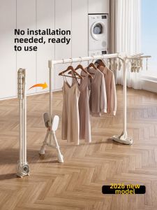 BIREN | Suction Cup Folding Adjustable Drying Rack