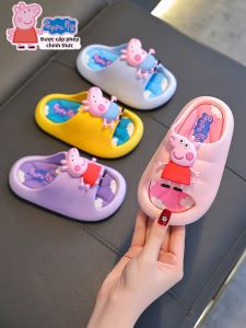 Peppa Pig | Non-slip Soft Bottom Summer Slipper for Children