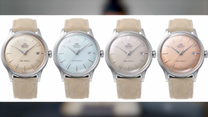 Orient Bambino RA-AC0M05G Limited Edition (360pcs) Creamy Yellow 38mm Leather Strap Mens Watch