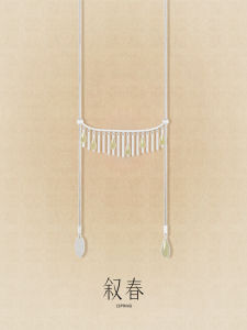 Jade Pendant Necklace