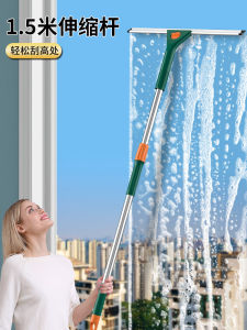 Bộ Dụng Cụ Làm Sạch Kính Sử Dụng Tại Nhà Hai Mặt Máy Chà Sàn Vắt Cho Cửa Sổ Cao Cấp Thiết Bị Làm Sạch Chuyên Nghiệp