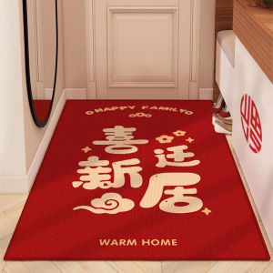 Safe Trip Entrance Door Mat Housewarming Door Entrance Home Use Foot Mat Entrance Foyer Red Carpet