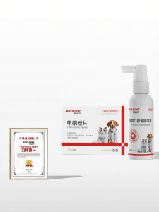 BAYLDAHL | Methylaminoxide Cat Oral Inflammation Treatment