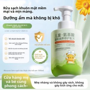 swekp | Sữa Rửa Mặt Làm Sạch Nhẹ Nhàng cho Trẻ Em và Thiếu Niên