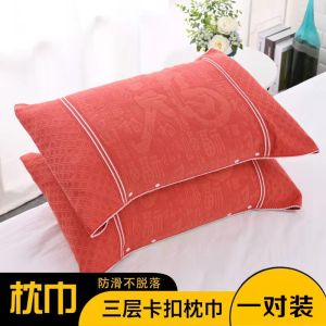 Anti-Slip Button Style Magic Pillowcase Cotton Fabric Single Person Home Use with Buttoned Cover Ctdma Cardiman Brand