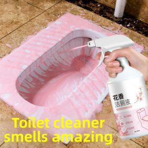 TANGJIXIONG | Toilet Cleaner Deodorizing Descaler Odor Remover Stain Removal Fragrance