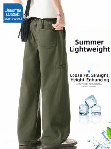 Jeanswest | Quần Dài Nam và Thiếu Niên Phong Cách Thoáng Mát Form Rộng
