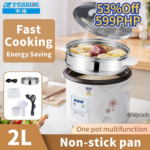 Nkove 1.5L/2L Rice Cooker Fast Cooking Energy Saving Protective Packaging with steamer Large capacity Non-stick pot Smart Multi-function aluminum alloy