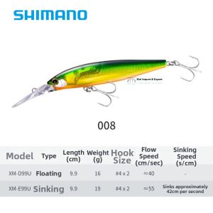 SHIMANO | Sinking Minnow Lure Bait Hard Casting