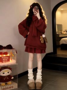 LIRUSHAN | Atmospheric Red Pretty Outfit Unique New