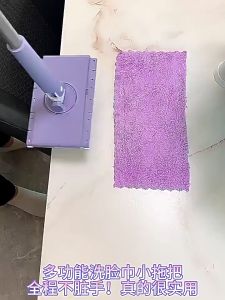 🔥SG Ready Stock🔥Velcro Mop 360° Self-extrusion Type Easy Drainage Floor Mop Rotatable Multifunctional Cleaning Tool