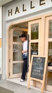 กระเป๋าหนังแบรนด์ Hallelujah รุ่น Must ใช้ได้ทั้งชายและหญิง