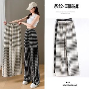 Summer Ice Silk Stripe Wide Leg Pants Womens Slim Straight High Waist Black White Stripe Casual Pants Drapey Floor-Length