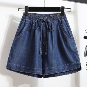YILU | High Waist Slimming Loose Legged Denim Shorts